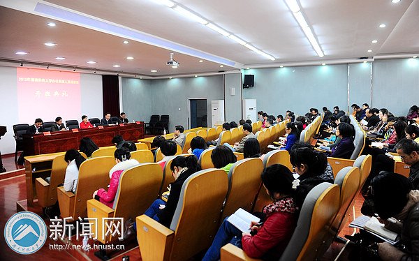 她要求大家在工作中广泛听取意见