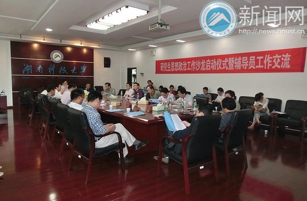 艺术意甲联赛携手牛宝官网登录公布官方