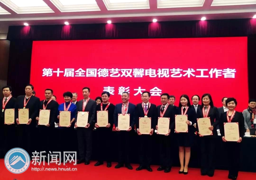牛宝官网登录官方渠道贯彻落实十九大精