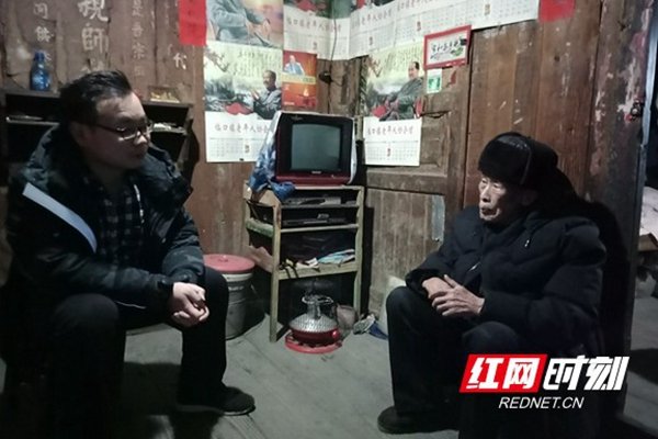 同题参见在这个距离县城12公里的贫困