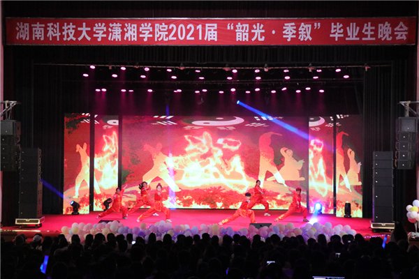 牛宝体育登录