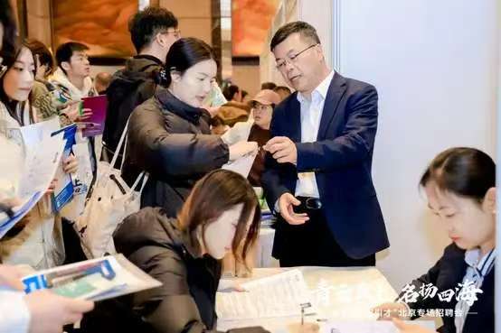 075bd07deed44eec8ee143caabefe0d9.jpg 落户青海